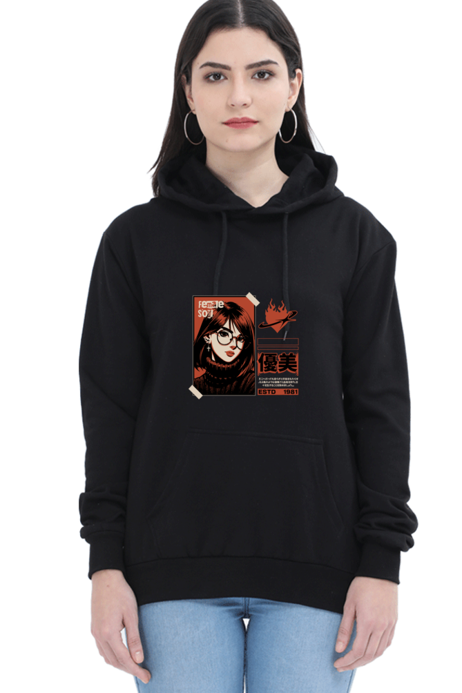 Nimus Premium Women | BOUGJIE WOMAN SPIRIT | Hoodie Sweatshirt