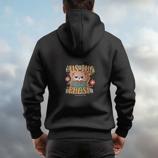 Nimus Men Tis the season Hoodie Oversized Sweatshirt